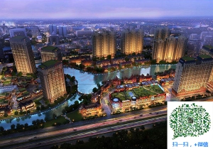 寶龍城市廣場(chǎng)?碳纖維加固工程