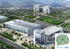 青島國際會(huì )展中心?粘鋼加固/粘碳纖維加固