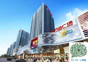 商業(yè)廣場(chǎng)框架梁碳纖維加固工程案例